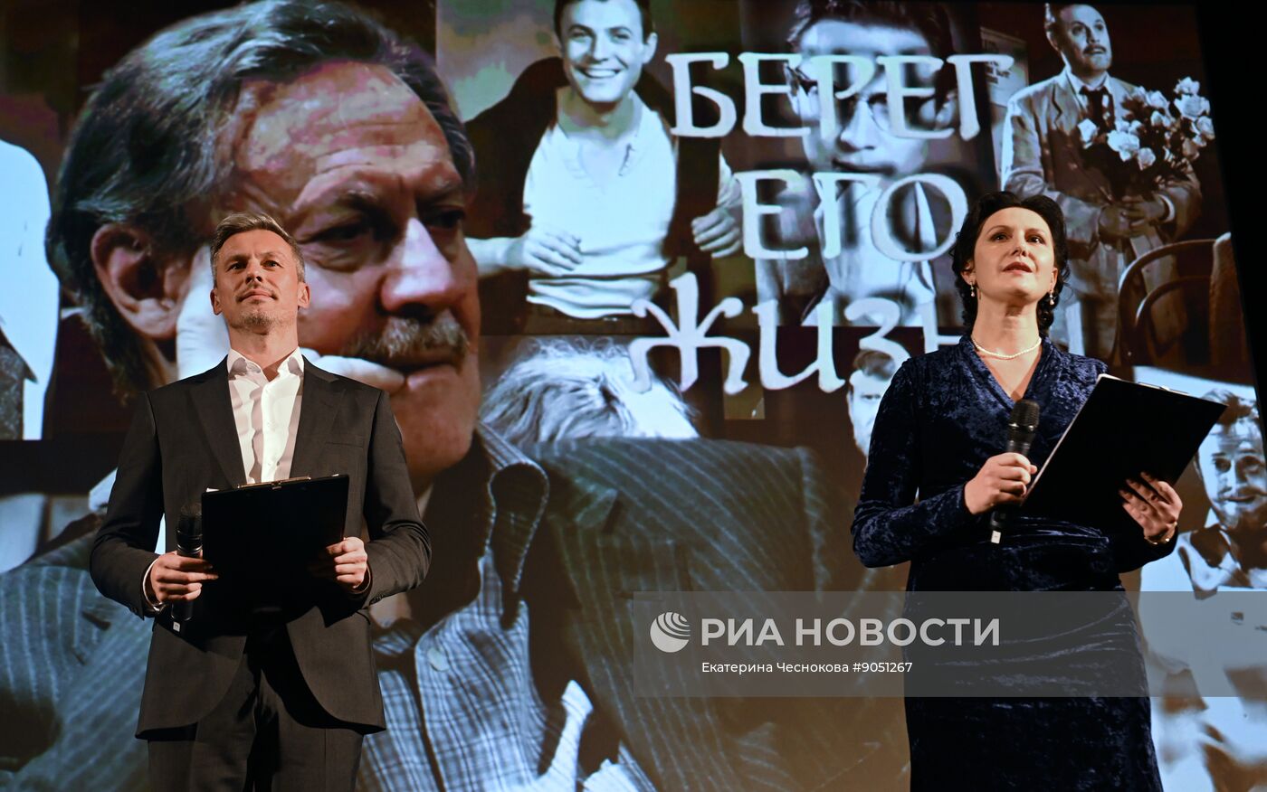 Вечер памяти Юрия Соломина в театре на Страстном