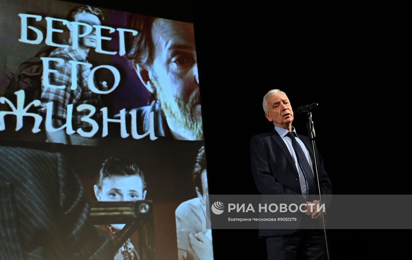 Вечер памяти Юрия Соломина в театре на Страстном