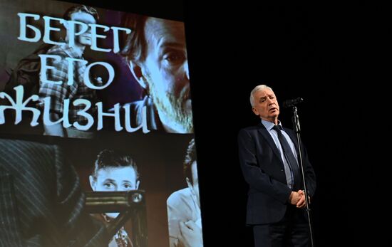 Вечер памяти Юрия Соломина в театре на Страстном