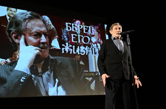 Вечер памяти Юрия Соломина в театре на Страстном