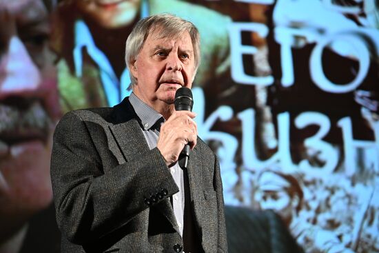 Вечер памяти Юрия Соломина в театре на Страстном