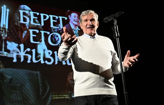 Вечер памяти Юрия Соломина в театре на Страстном