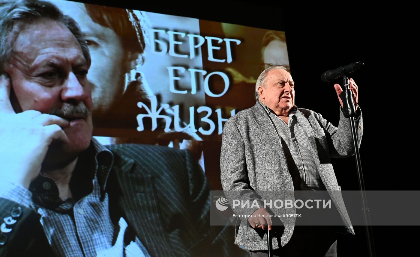 Вечер памяти Юрия Соломина в театре на Страстном