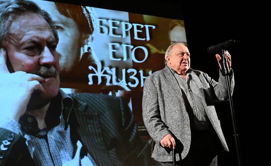 Вечер памяти Юрия Соломина в театре на Страстном