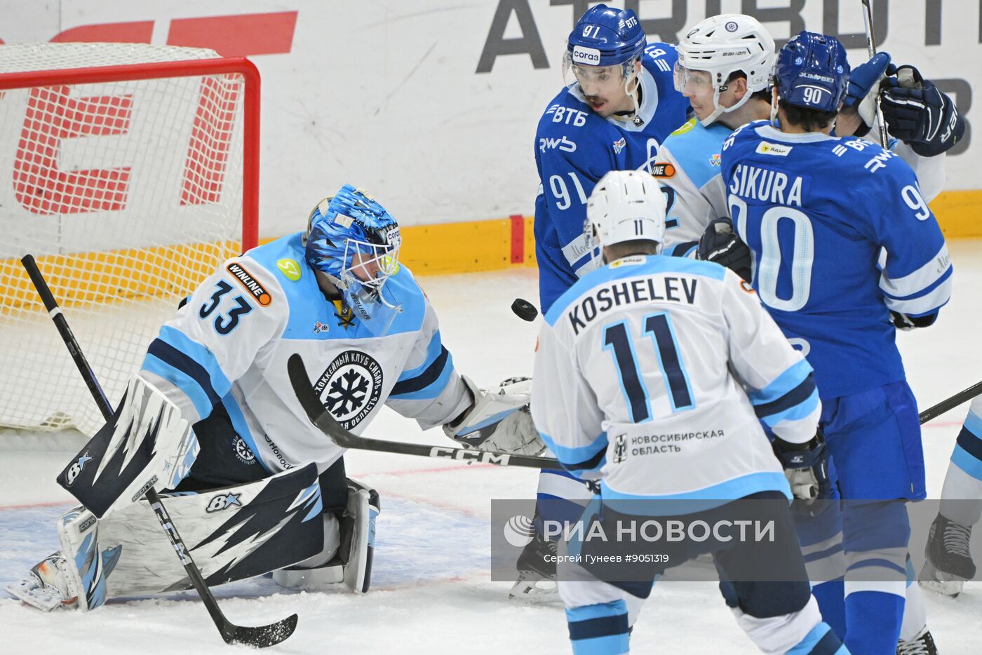 Хоккей. КХЛ. "Динамо М" - "Сибирь" (Новосибирск)