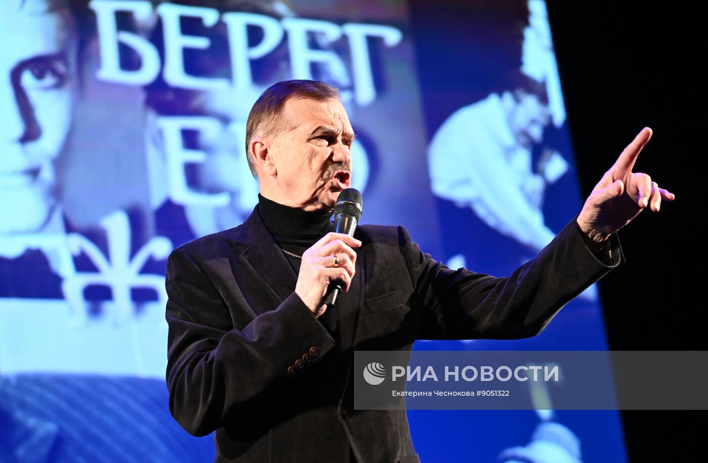 Вечер памяти Юрия Соломина в театре на Страстном