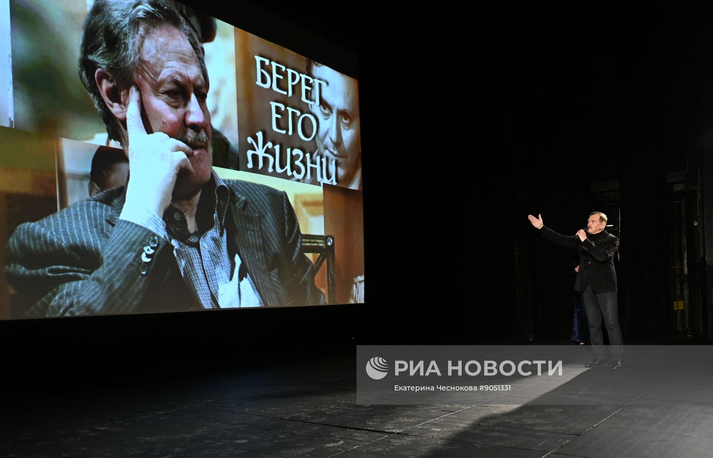 Вечер памяти Юрия Соломина в театре на Страстном