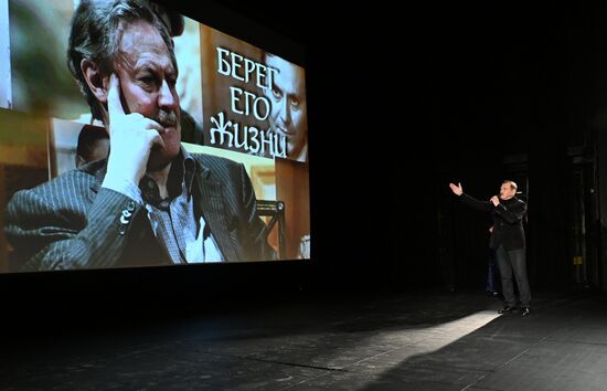 Вечер памяти Юрия Соломина в театре на Страстном