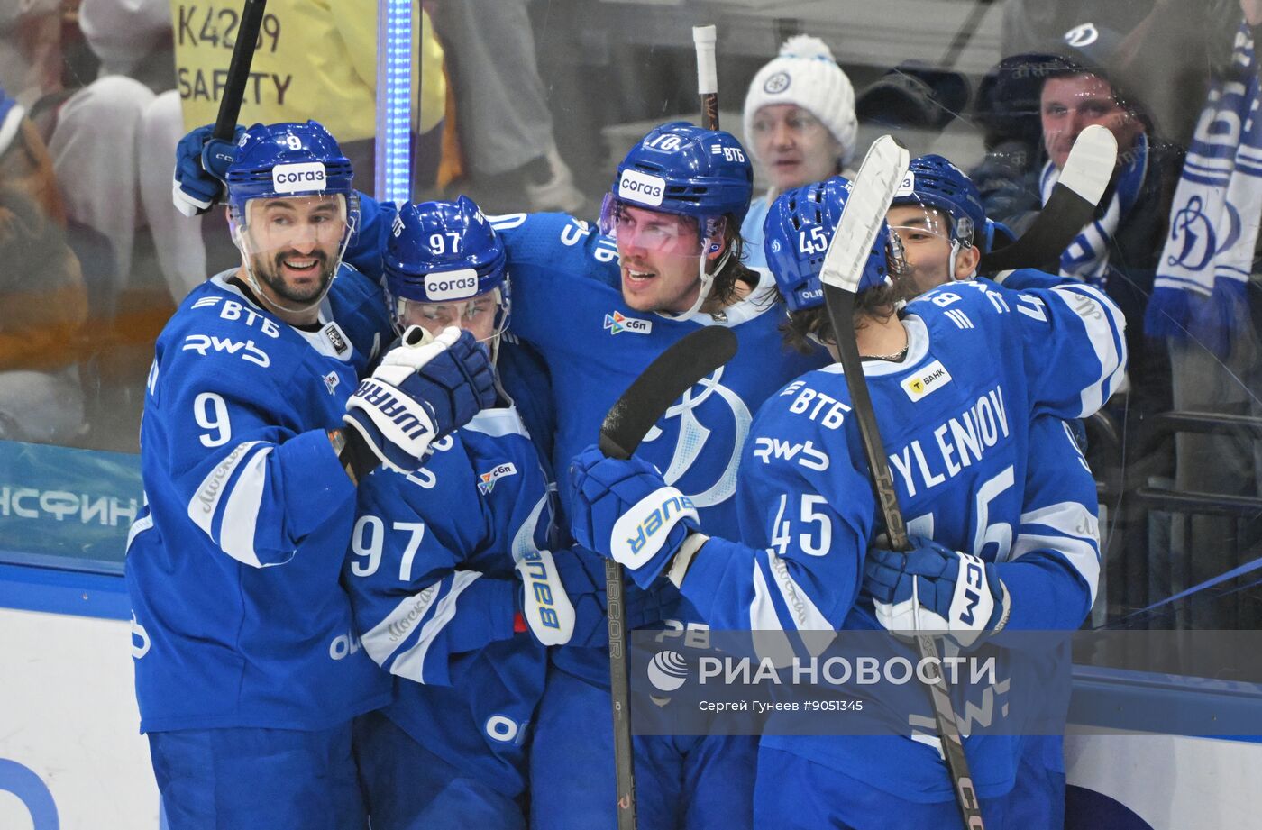 Хоккей. КХЛ. "Динамо М" - "Сибирь" (Новосибирск)