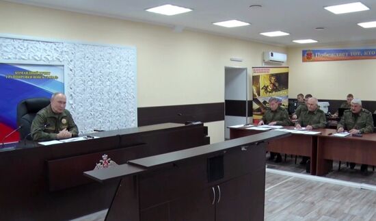 Президент Владимир Путин посетил командный пункт группировки "Запад"