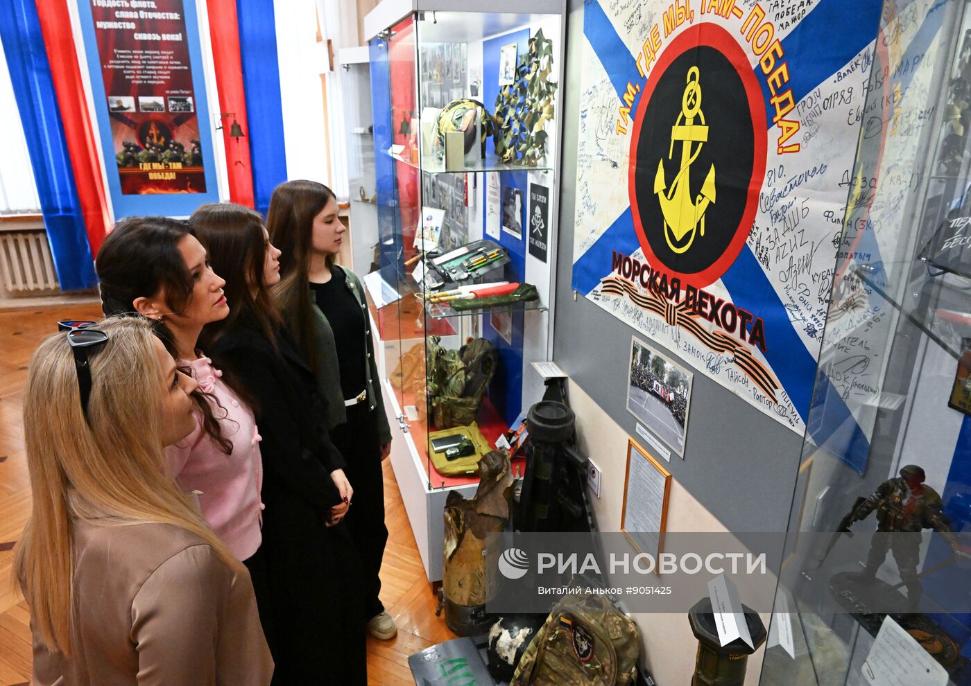Открытие выставки к 320-летию морской пехоты в музее Тихоокеанского флота
