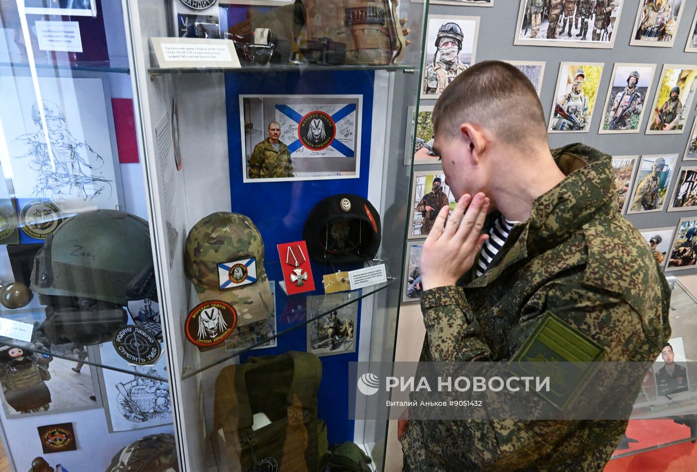 Открытие выставки к 320-летию морской пехоты в музее Тихоокеанского флота