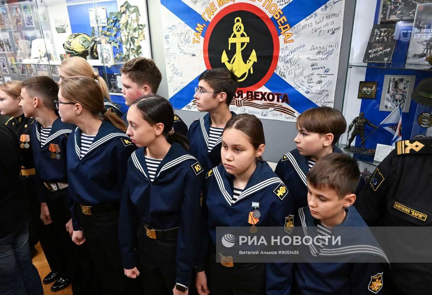 Открытие выставки к 320-летию морской пехоты в музее Тихоокеанского флота