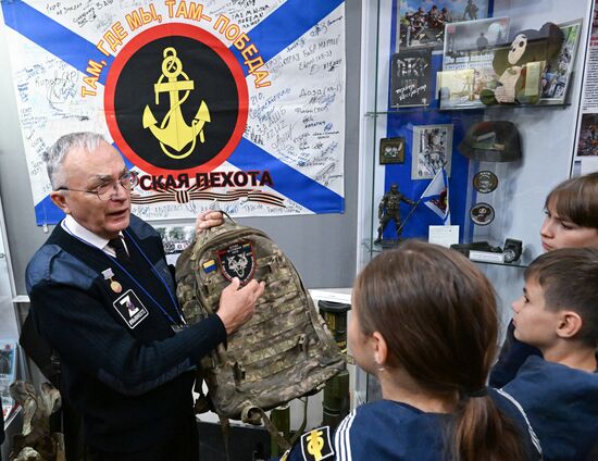 Открытие выставки к 320-летию морской пехоты в музее Тихоокеанского флота