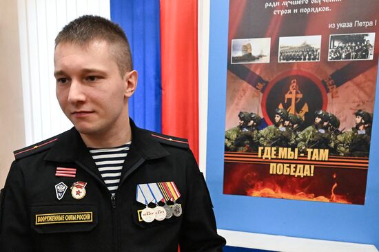 Открытие выставки к 320-летию морской пехоты в музее Тихоокеанского флота