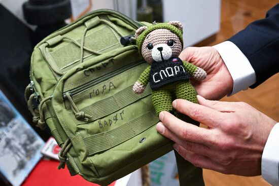 Открытие выставки к 320-летию морской пехоты в музее Тихоокеанского флота