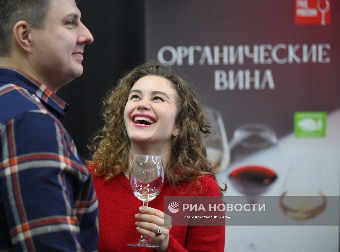 Винный салон в Москве