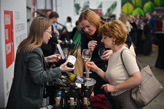 Винный салон в Москве