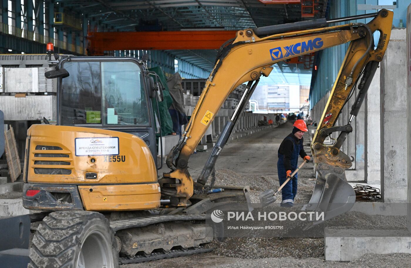 Строительство новых корпусов на Красноярском алюминиевом заводе