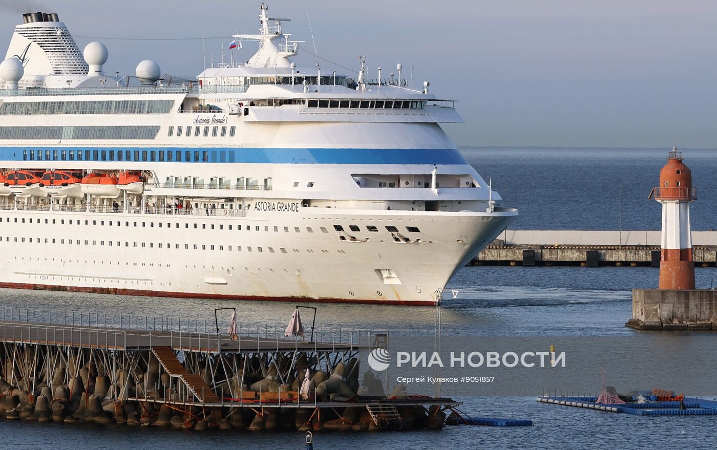 Прибытие круизного лайнера Astoria Grande в Сочи