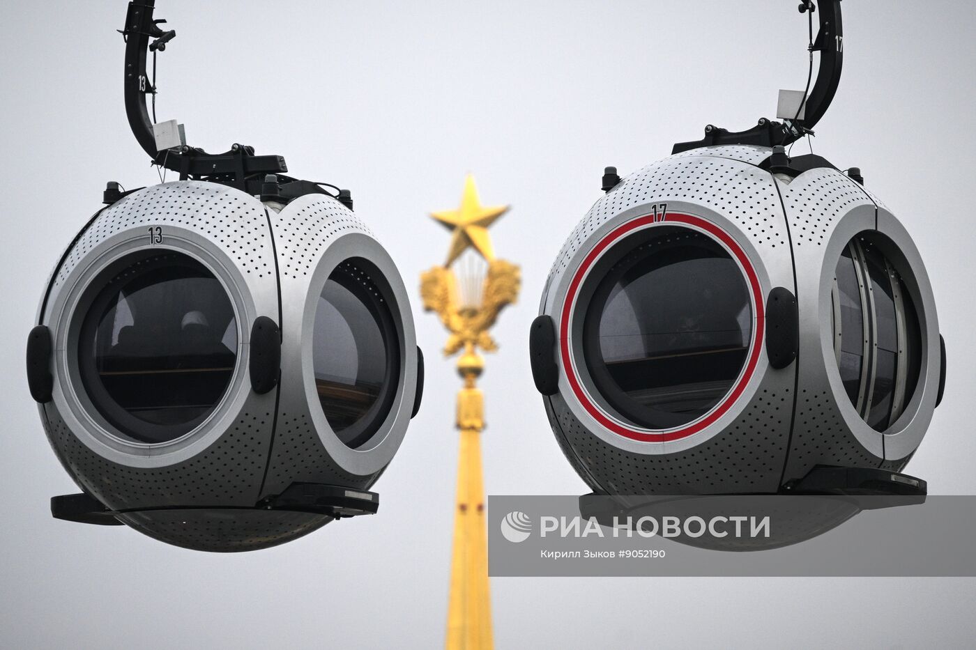 Повседневная жизнь в Москве