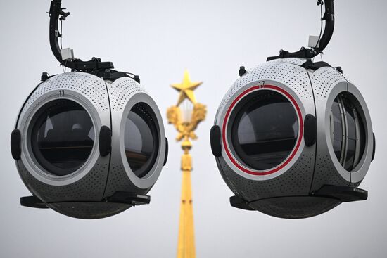 Повседневная жизнь в Москве