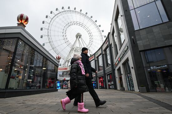 Повседневная жизнь в Москве