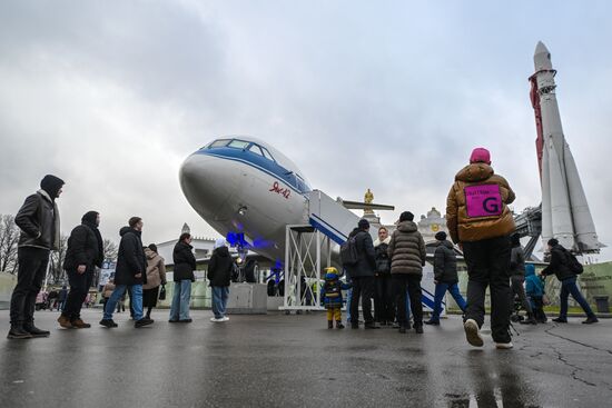 Повседневная жизнь в Москве