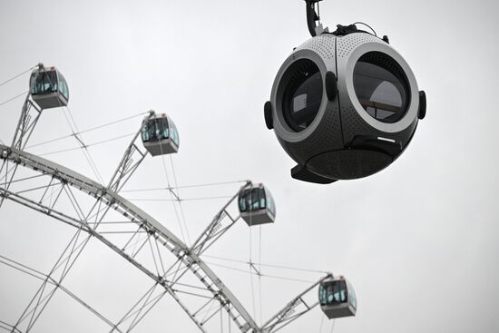 Повседневная жизнь в Москве