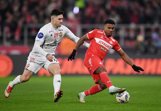 Футбол. РПЛ. "Спартак" (Москва) - "ЦСКА" (Москва)