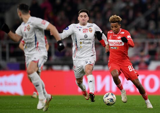 Футбол. РПЛ. "Спартак" (Москва) - "ЦСКА" (Москва)