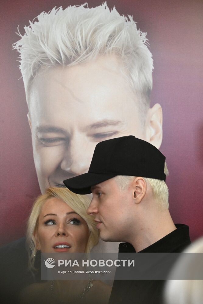 Концерт Ярослава Дронова (SHAMAN) "30 лет на сцене"