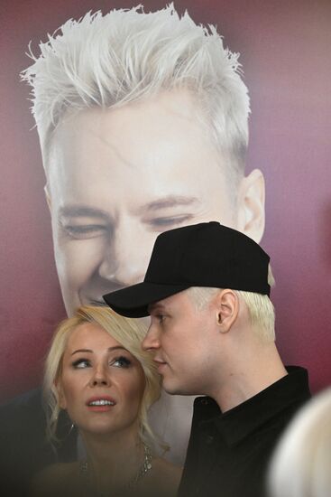 Концерт Ярослава Дронова (SHAMAN) "30 лет на сцене"