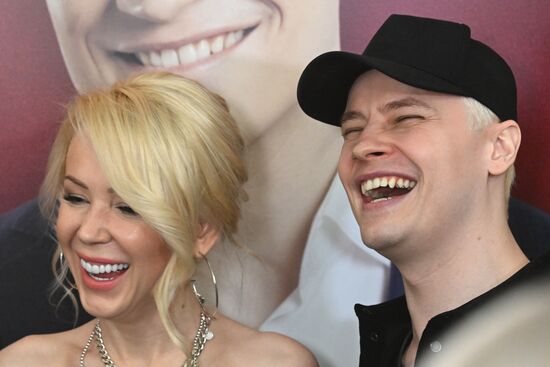 Концерт Ярослава Дронова (SHAMAN) "30 лет на сцене"