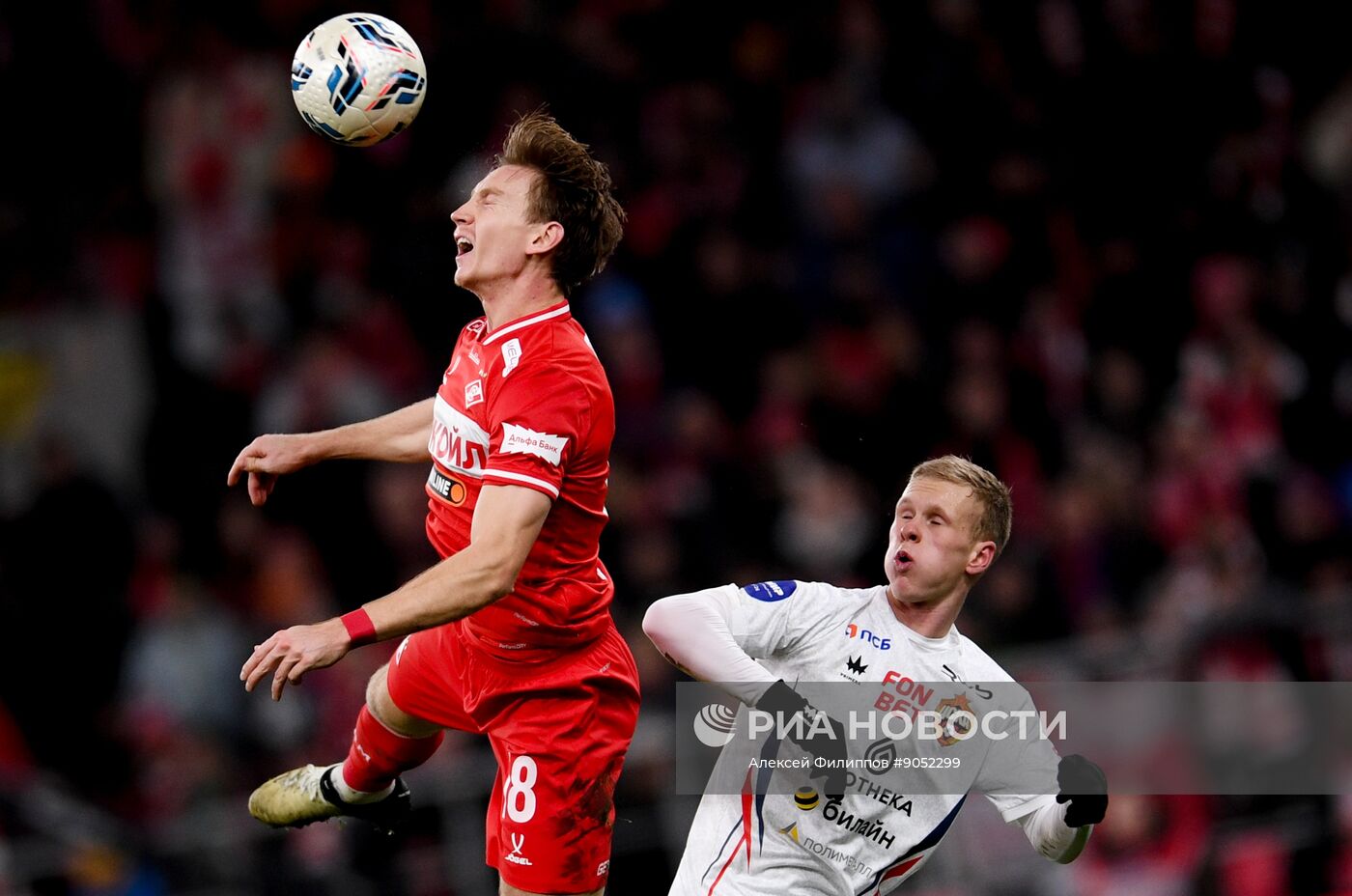 Футбол. РПЛ. "Спартак" (Москва) - "ЦСКА" (Москва)