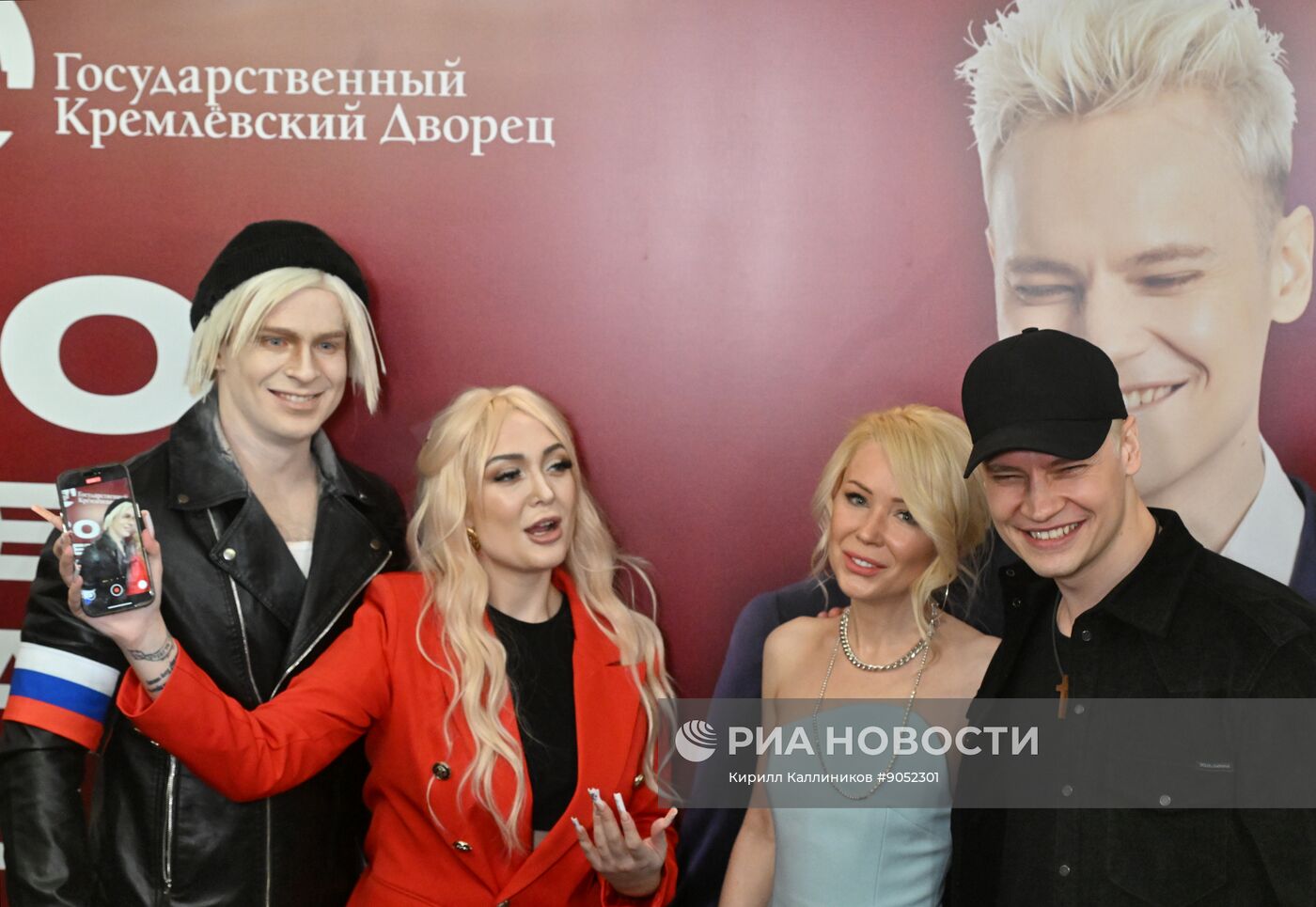 Концерт Ярослава Дронова (SHAMAN) "30 лет на сцене"