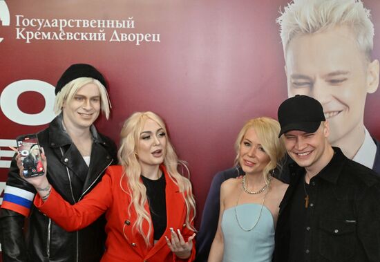 Концерт Ярослава Дронова (SHAMAN) "30 лет на сцене"