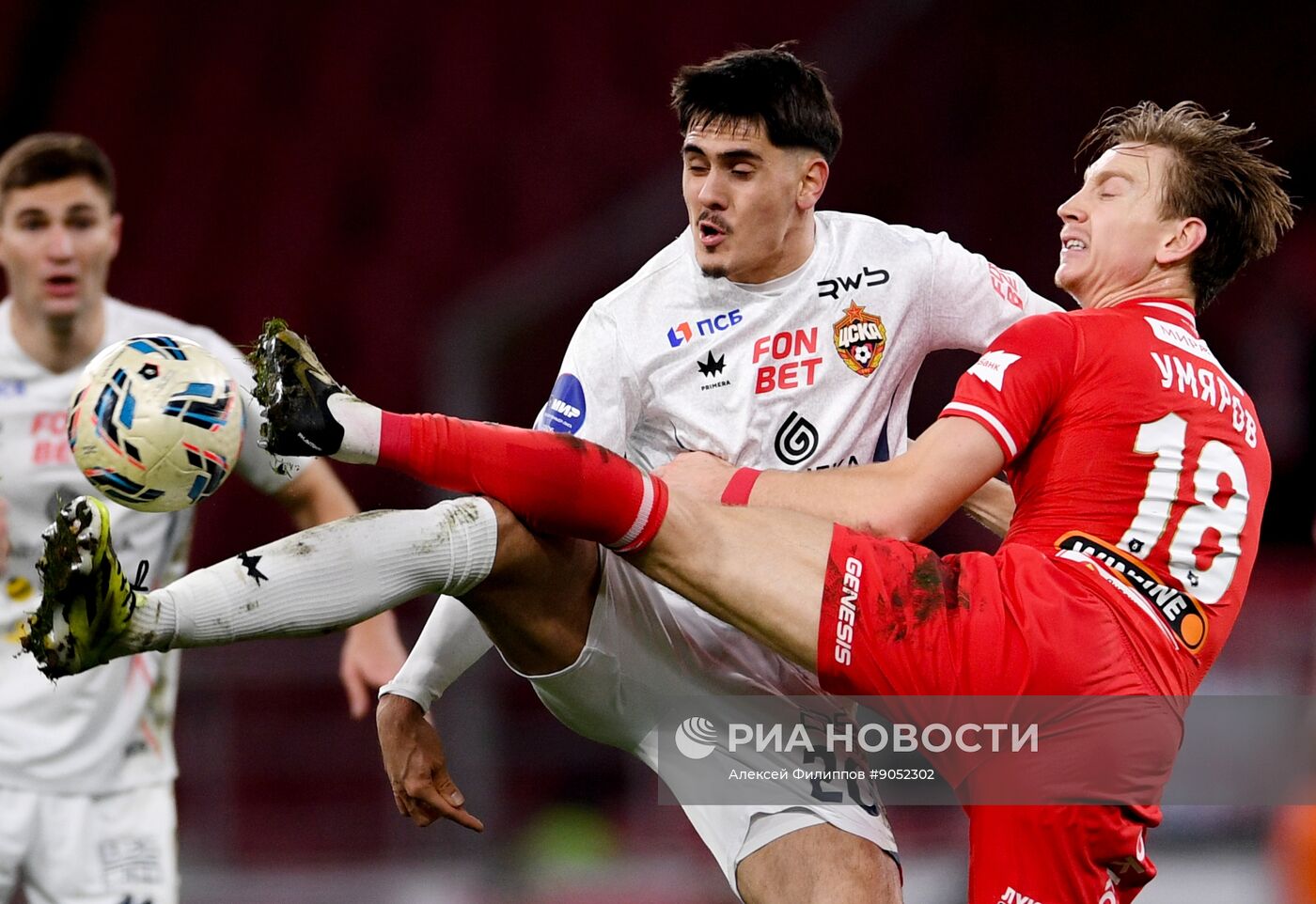 Футбол. РПЛ. "Спартак" (Москва) - "ЦСКА" (Москва)