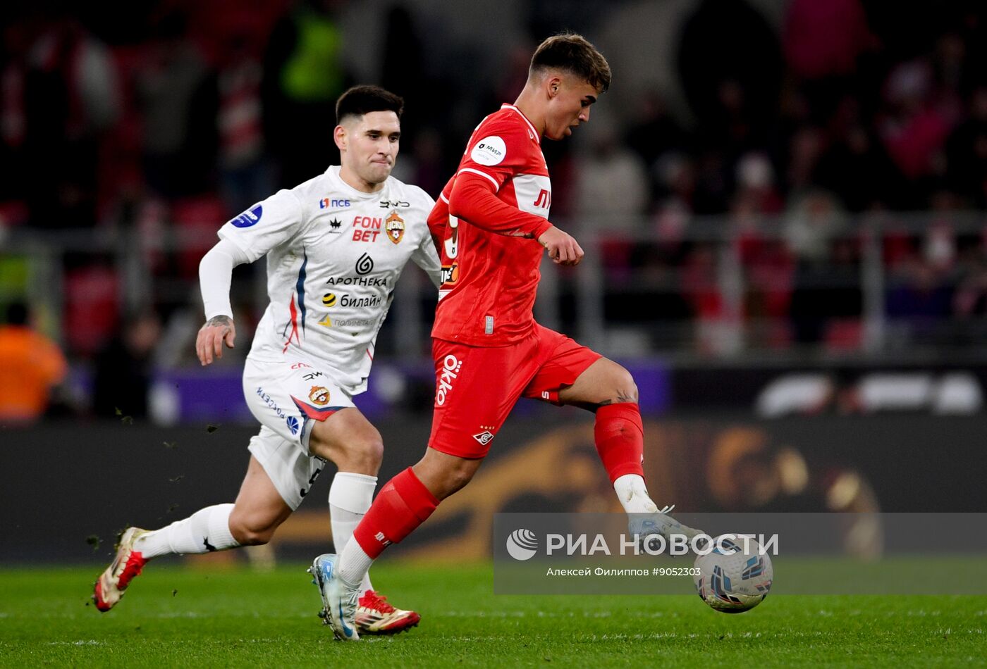 Футбол. РПЛ. "Спартак" (Москва) - "ЦСКА" (Москва)