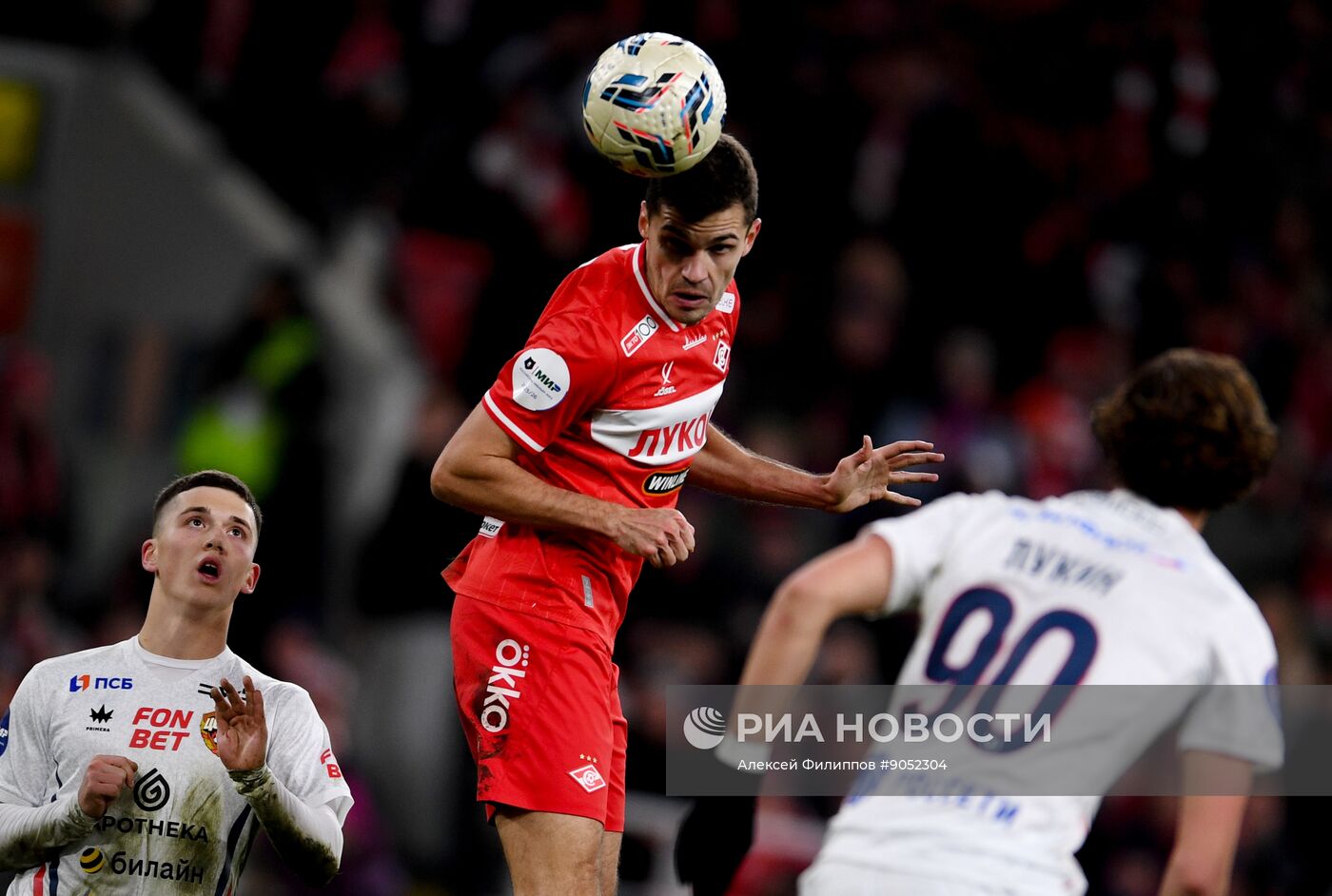 Футбол. РПЛ. "Спартак" (Москва) - "ЦСКА" (Москва)