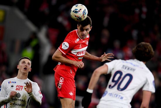 Футбол. РПЛ. "Спартак" (Москва) - "ЦСКА" (Москва)