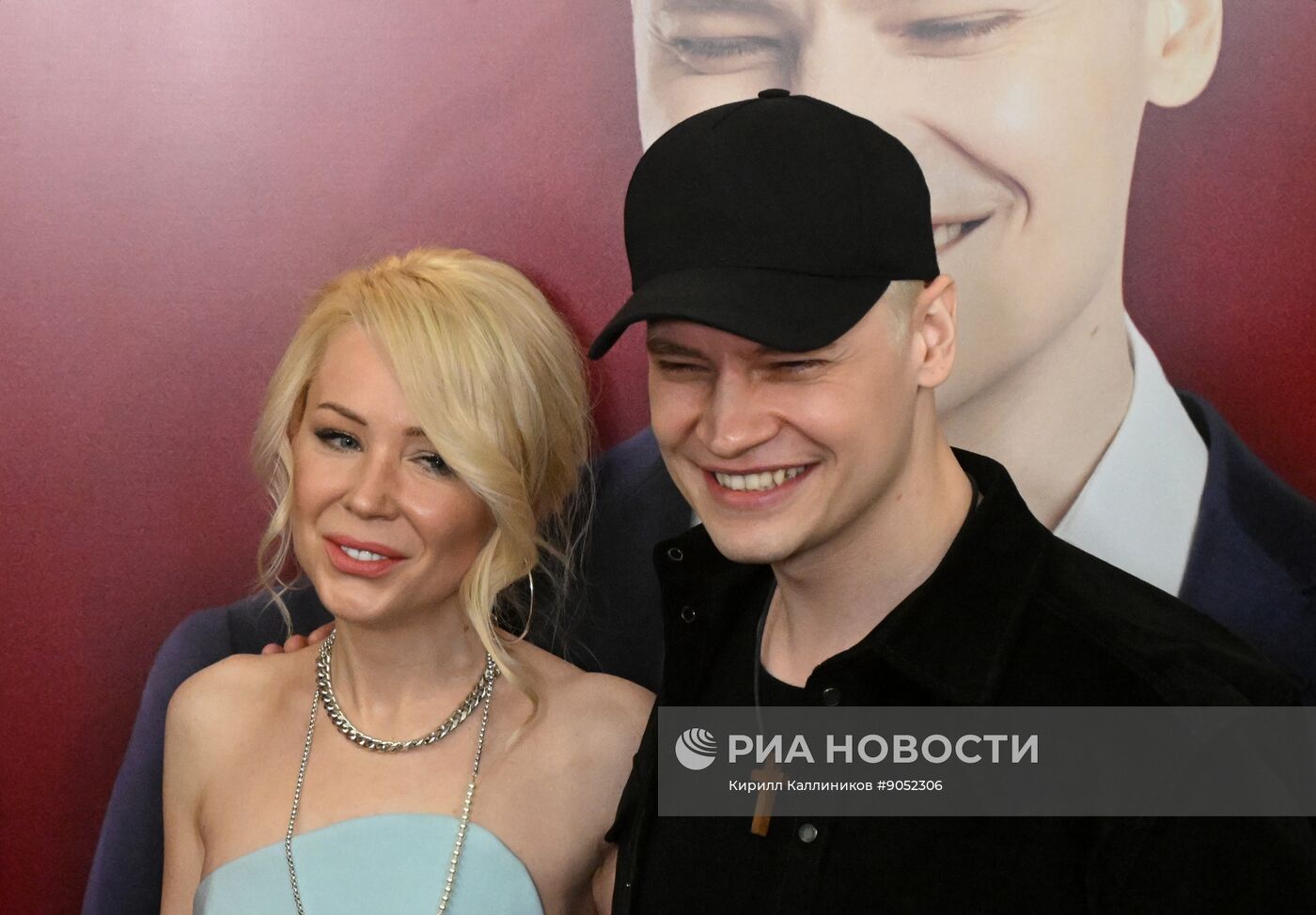 Концерт Ярослава Дронова (SHAMAN) "30 лет на сцене"