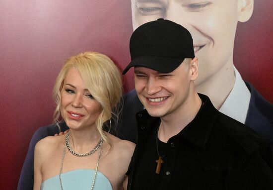 Концерт Ярослава Дронова (SHAMAN) "30 лет на сцене"