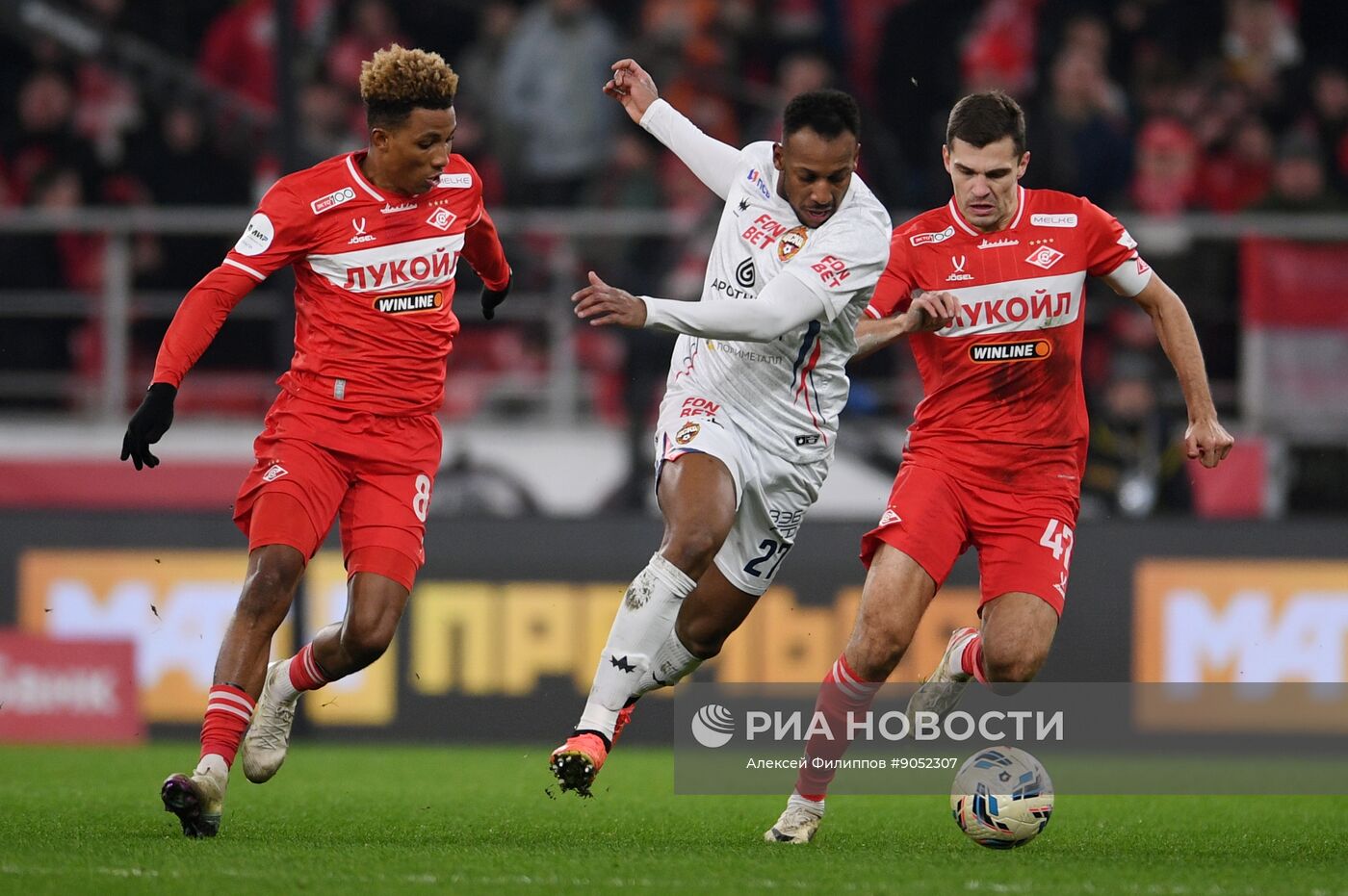 Футбол. РПЛ. "Спартак" (Москва) - "ЦСКА" (Москва)