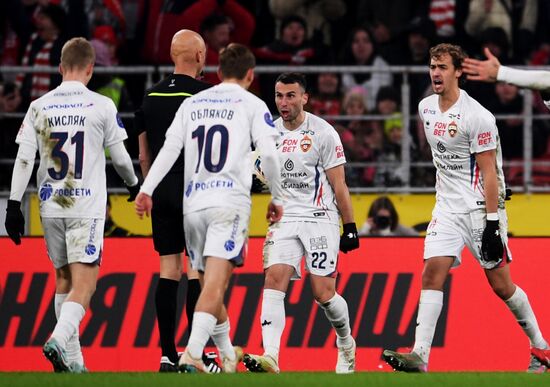 Футбол. РПЛ. "Спартак" (Москва) - "ЦСКА" (Москва)