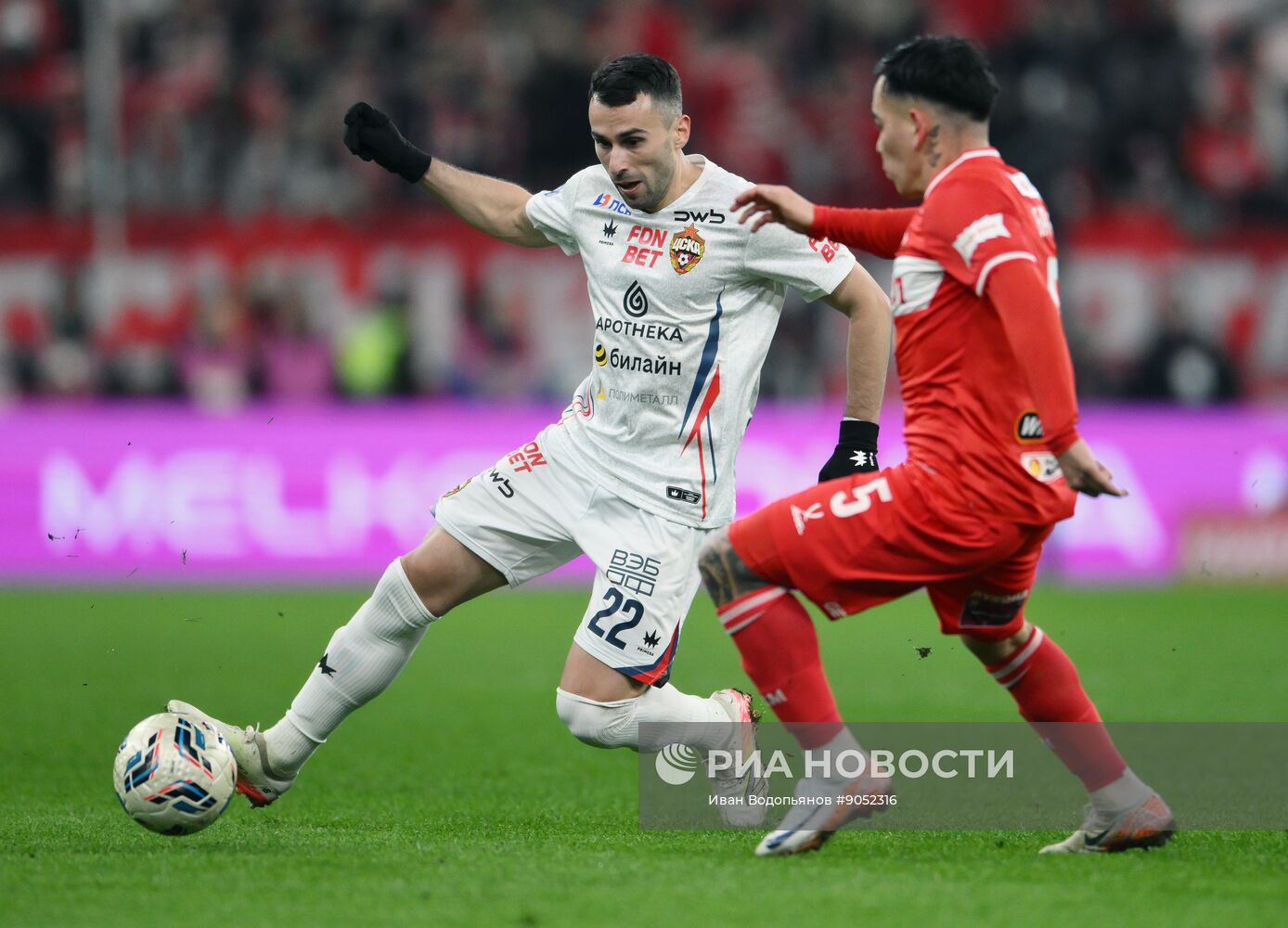 Футбол. РПЛ. "Спартак" (Москва) - "ЦСКА" (Москва)