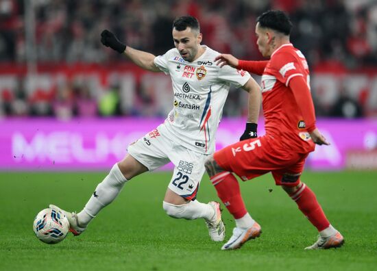 Футбол. РПЛ. "Спартак" (Москва) - "ЦСКА" (Москва)