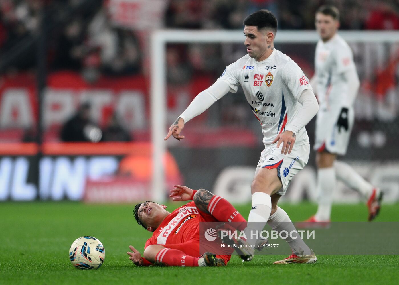 Футбол. РПЛ. "Спартак" (Москва) - "ЦСКА" (Москва)