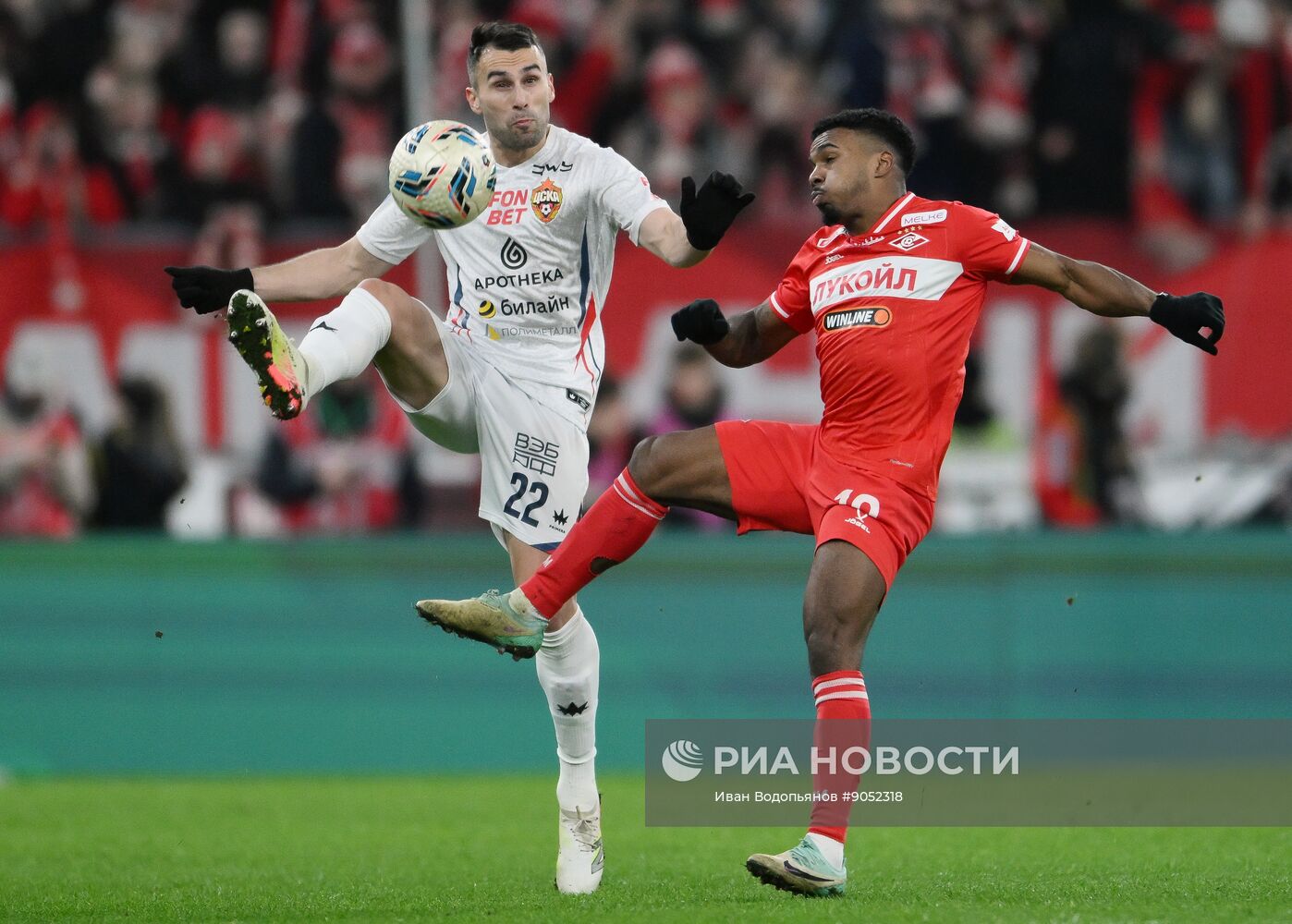 Футбол. РПЛ. "Спартак" (Москва) - "ЦСКА" (Москва)