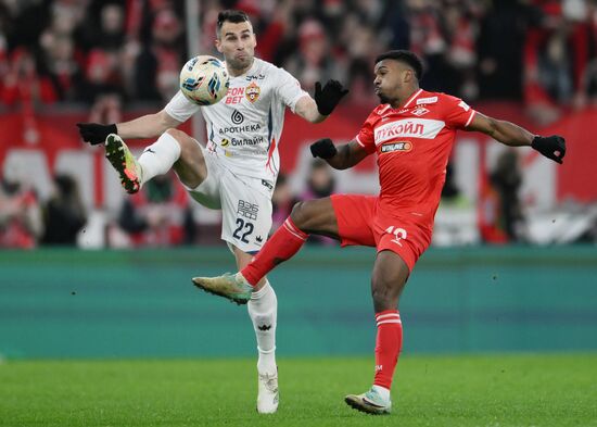 Футбол. РПЛ. "Спартак" (Москва) - "ЦСКА" (Москва)